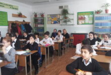 Photo of Русский язык в 7 классе