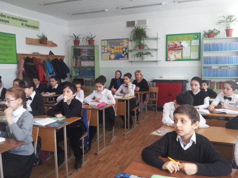 Русский язык в 7 классе