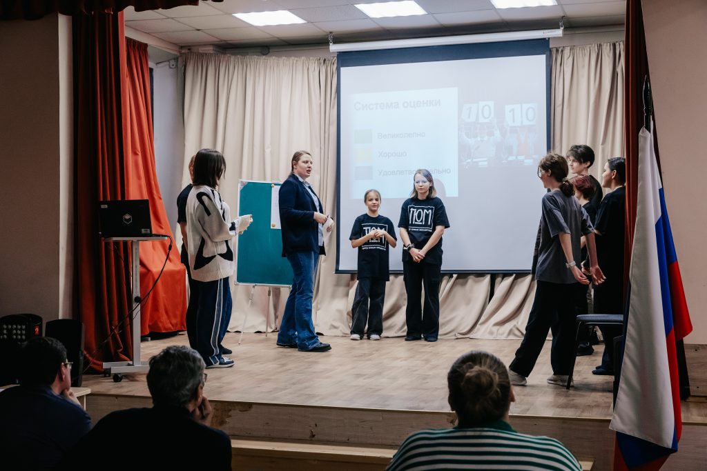 Фото 48 — Мастерство принятия решений