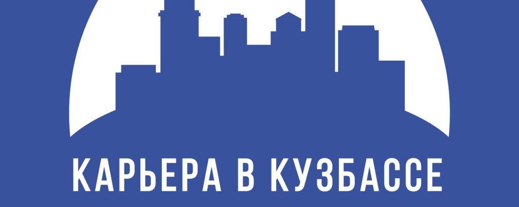 Фото 63 — Развитие профессиональных навыков