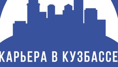 Photo of Развитие профессиональных навыков