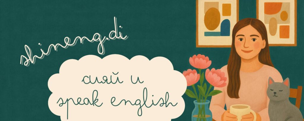 Фото 45 — Как совершенствовать свои навыки быстрее