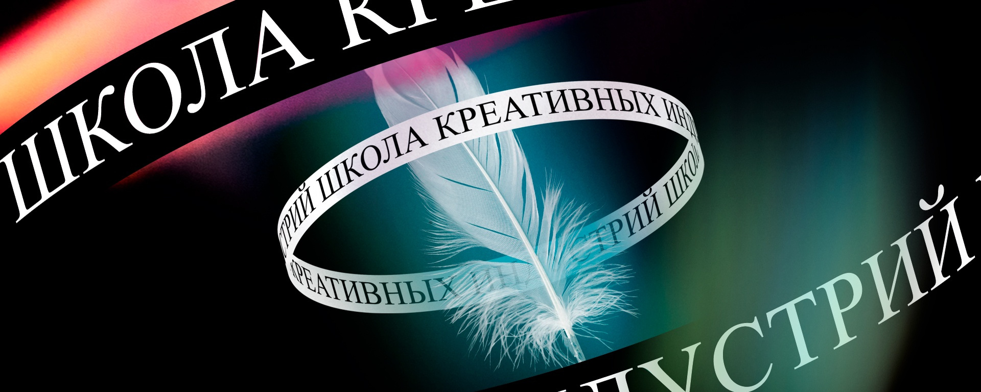 Фото 36 — Стратегии развития творческого мышления