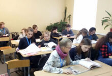 Photo of Химия в 6 классе